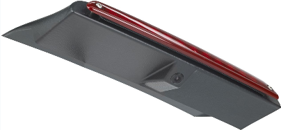 Rückfahrkamera PerfectView CAM 29BKS NAV